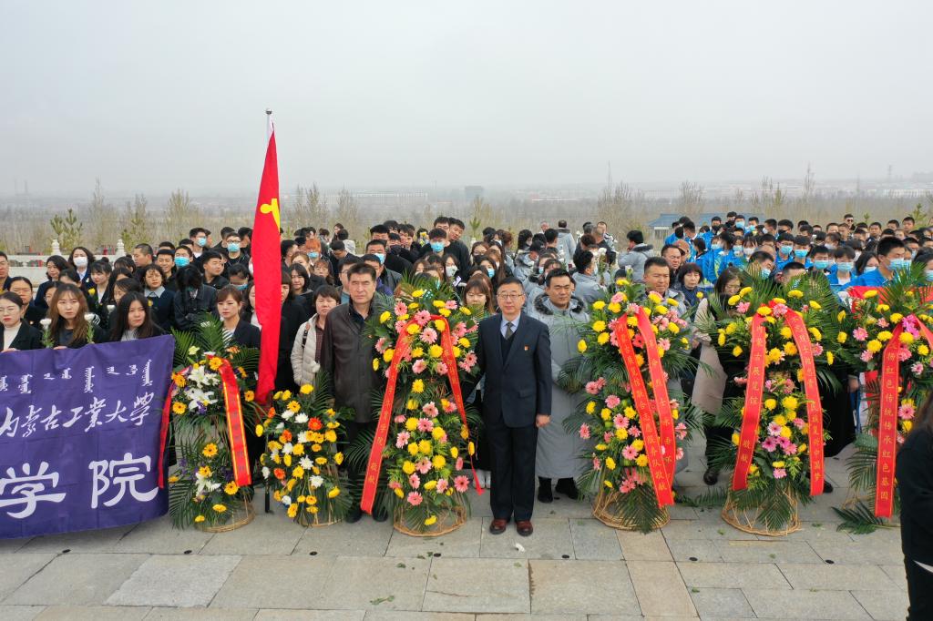 Li Yuzhi (Li Yuzhi's mole)